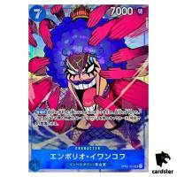 Emporio.Ivankov OP02-051 [PAR] Parallel SR ONE PIECE Card Paramount War