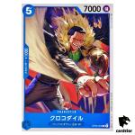 Crocodile OP02-053 C ONE PIECE Card Japan Paramount War