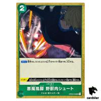 Diable Jambe Venaison Shoot OP02-046 UC ONE PIECE Card Japan Paramount War