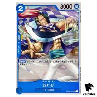 Cabaji OP02-052 C ONE PIECE Card Japan Paramount War
