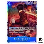 Monkey.D.Luffy OP02-062 SR ONE PIECE Card Japan Paramount War