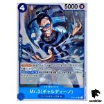 Mr3 (Galdino) OP02-065 R ONE PIECE Card Japan Paramount War