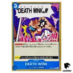 DEATH WINK OP02-069 C ONE PIECE Card Japan Paramount War