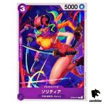 Solitaire OP02-077 C ONE PIECE Card Japan Paramount War
