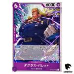 Douglas Bullet OP02-079 UC ONE PIECE Card Japan Paramount War