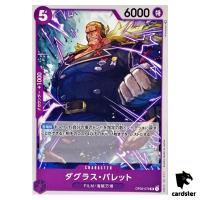 Douglas Bullet OP02-079 UC ONE PIECE Card Japan Paramount War