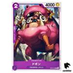 Dobon OP02-080 C ONE PIECE Card Japan Paramount War