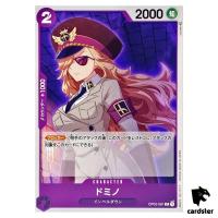 Domino OP02-081 C ONE PIECE Card Japan Paramount War