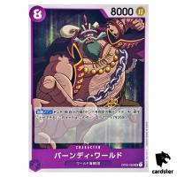 Byrnndi World OP02-082 UC ONE PIECE Card Japan Paramount War