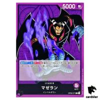 Magellan OP02-071 L ONE PIECE Card Japan Paramount War