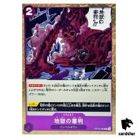 Judgment of Hell OP02-089 R ONE PIECE Card Japan Paramount War