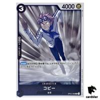 Koby OP02-098 R ONE PIECE Card Japan Paramount War