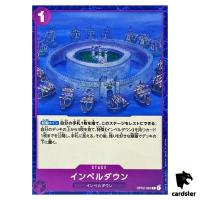 Impel Down OP02-092 C ONE PIECE Card Japan Paramount War