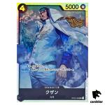 Kuzan OP02-096 SR ONE PIECE Card Japan Paramount War