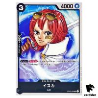 Isuka OP02-094 UC ONE PIECE Card Japan Paramount War