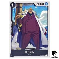Komille OP02-097 C ONE PIECE Card Japan Paramount War
