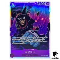 Magellan OP02-085 SR ONE PIECE Card Japan Paramount War