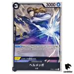 Helmeppo OP02-113 UC ONE PIECE Card Japan Paramount War