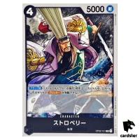 Strawberry OP02-101 C ONE PIECE Card Japan Paramount War