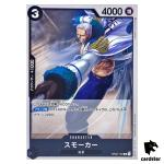 Smoker OP02-102 R ONE PIECE Card Japan Paramount War