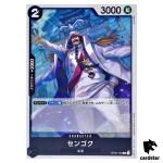 Sengoku OP02-103 R ONE PIECE Card Japan Paramount War