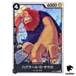Jaguar D Saul OP02-109 C ONE PIECE Card Japan Paramount War