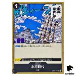Ice Age OP02-117 UC ONE PIECE Card Japan Paramount War