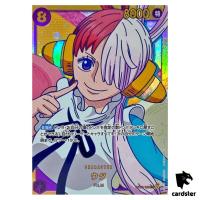 Uta OP02-120 SEC Holo ONE PIECE Card Japan Paramount War