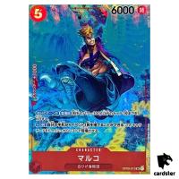 Marco [PAR] Parallel OP03-013 SR Mighty Enemies One Piece Card Japan