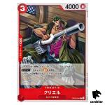 Curiel OP03-004 UC Mighty Enemies One Piece Card Japan