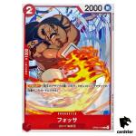 Fossa OP03-010 C Mighty Enemies One Piece Card Japan