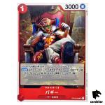 Buggy OP03-008 UC Mighty Enemies One Piece Card Japan