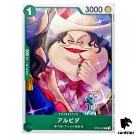 Alvida OP03-023 C Mighty Enemies One Piece Card Japan