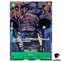 Gin [PAR] Parallel OP03-024 R Mighty Enemies One Piece Card Japan