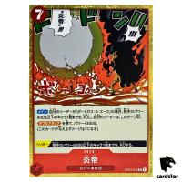 Flame Emperor OP03-016 R Mighty Enemies One Piece Card Japan