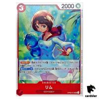 Lim OP03-015 UC Mighty Enemies One Piece Card Japan