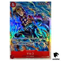 Marco OP03-013 SR Mighty Enemies One Piece Card Japan