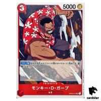 Monkey D Garp OP03-014 UC Mighty Enemies One Piece Card Japan