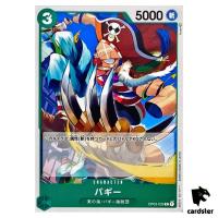 Buggy OP03-032 C Mighty Enemies One Piece Card Japan