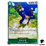 Django OP03-028 R Mighty Enemies One Piece Card Japan