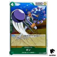 Gin OP03-024 R Mighty Enemies One Piece Card Japan