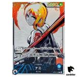 Nami [PAR] Parallel OP03-040 L Mighty Enemies One Piece Card Japan