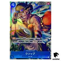 Usopp OP03-041 [PAR] Parallel SR Mighty Enemies One Piece Card Japan