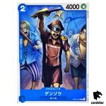 Genzo OP03-046 C Mighty Enemies One Piece Card Japan