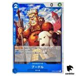 Boodle OP03-050 UC Mighty Enemies One Piece Card Japan