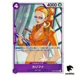 Kalifa OP03-060 L Mighty Enemies One Piece Card Japan