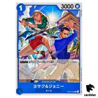Yosaku Johnny OP03-053 C Mighty Enemies One Piece Card Japan