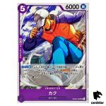 Kaku OP03-059 UC Mighty Enemies One Piece Card Japan