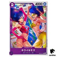 Kiwi Mozu OP03-061 C Mighty Enemies One Piece Card Japan