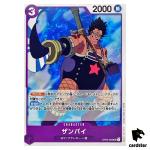 Zambai OP03-063 UC Mighty Enemies One Piece Card Japan